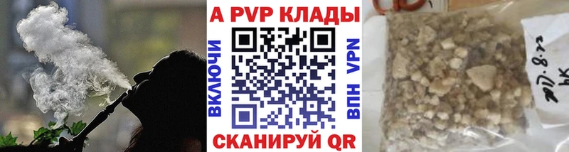 Хочу наркоту Макаров Гашиш КОКАИН Меф Каннабис