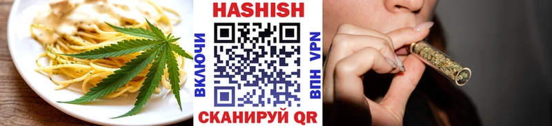Canna-Cookies конопля  как найти закладки  Макаров 