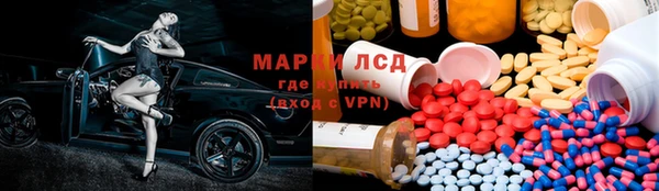 хмурый Белоозёрский