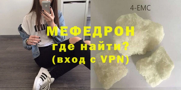 mdpv Беломорск