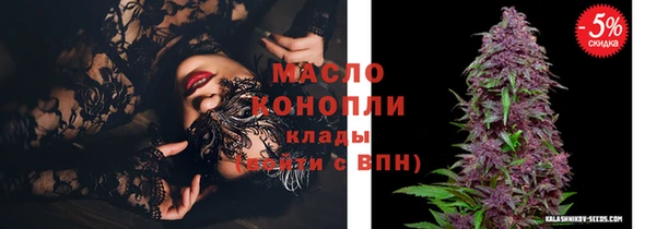 хмурый Белоозёрский