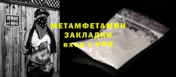 mdpv Беломорск