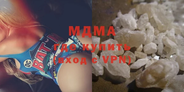 mdpv Беломорск