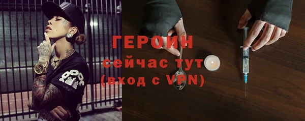 хмурый Белоозёрский