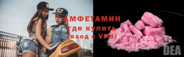 хмурый Белоозёрский