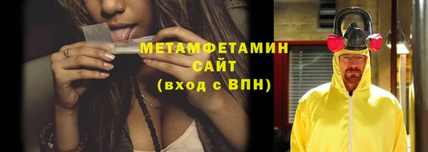 хмурый Белоозёрский