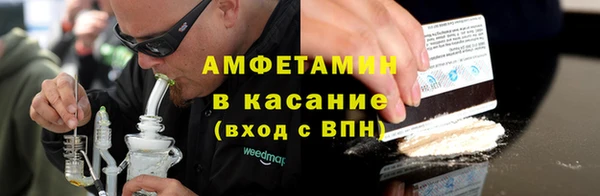 хмурый Белоозёрский