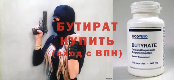 хмурый Белоозёрский
