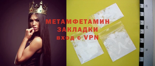 хмурый Белоозёрский
