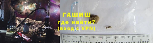 mdpv Беломорск
