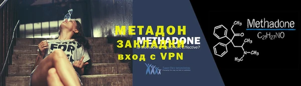 mdpv Беломорск