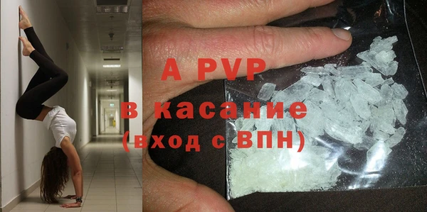 хмурый Белоозёрский