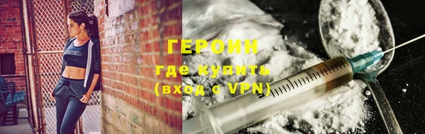 хмурый Белоозёрский