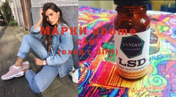 хмурый Белоозёрский