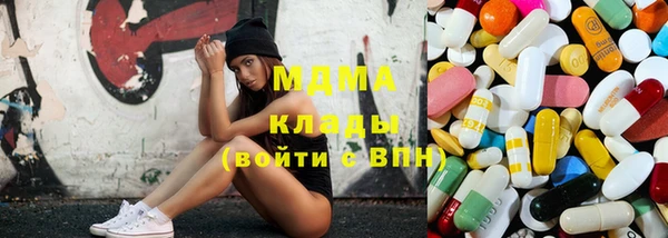 хмурый Белоозёрский