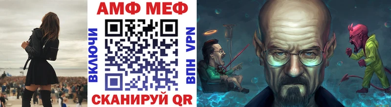 купить наркотики цена Макаров Метамфетамин винт