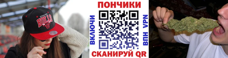 МАРИХУАНА THC 21%  ссылка на мегу онион  Макаров  мориарти телеграм  где купить наркоту 